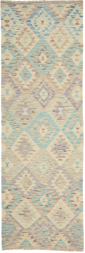 Tapete afegão Kilim Afegão 242x82 242x82, Tapete persa Tecido à mão