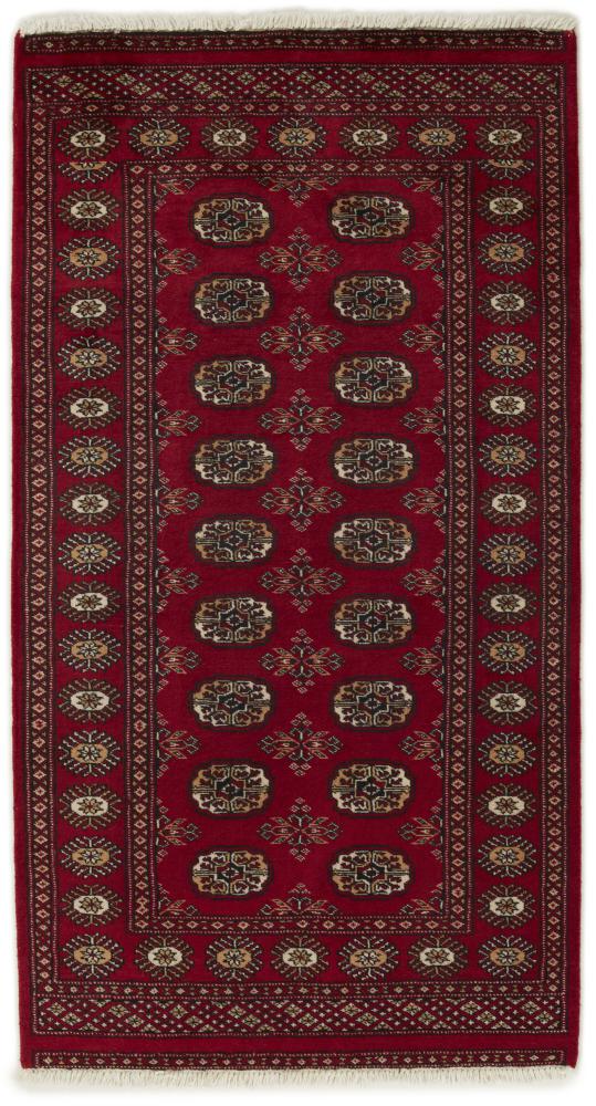 Pakistanischer Teppich Pakistan Buchara 2ply 171x93 171x93, Perserteppich Handgeknüpft