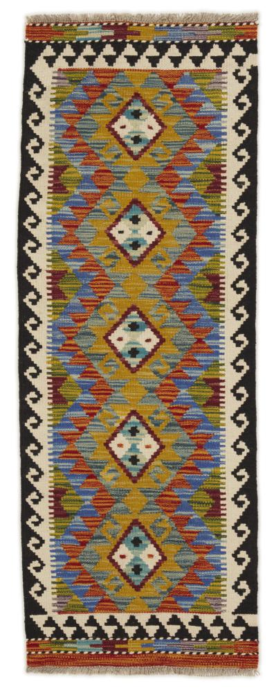 Afghanska mattan Kilim Afghan 145x52 145x52, Persisk matta handvävd 