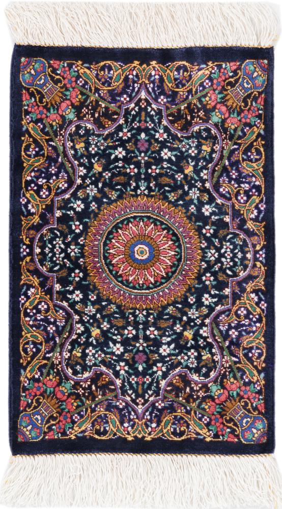 Tapis persan Ghom Soie 1'5"x0'11" 1'5"x0'11", Tapis persan Noué à la main