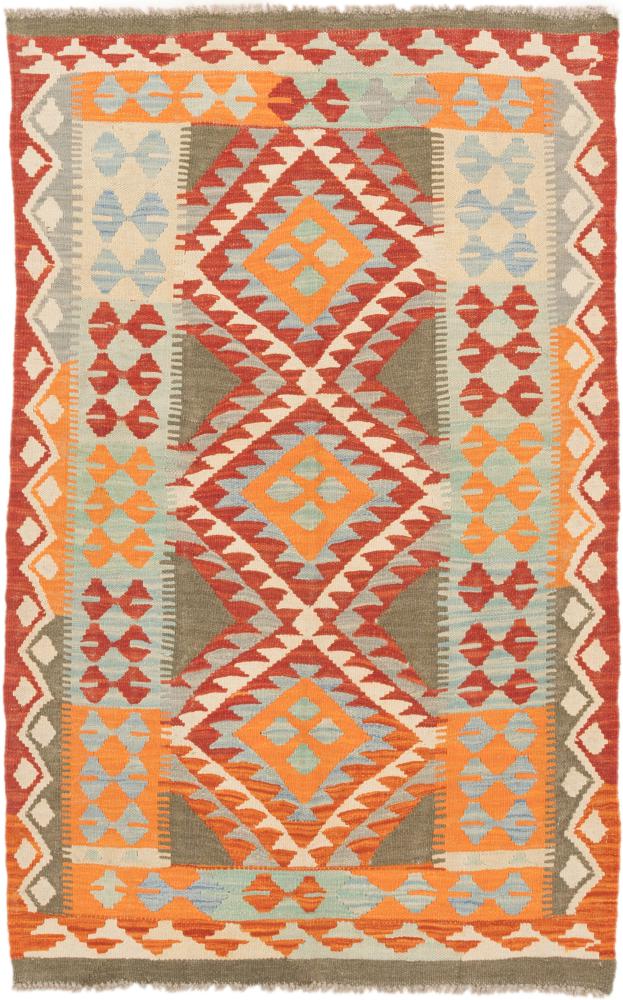 Tapete afegão Kilim Afegão 151x93 151x93, Tapete persa Tecido à mão