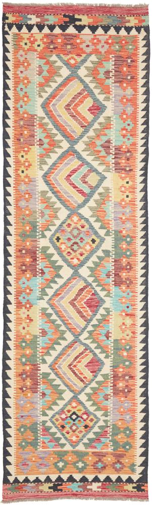 Afghaans tapijt Kilim Afghan 290x84 290x84, Perzisch tapijt Handgeweven