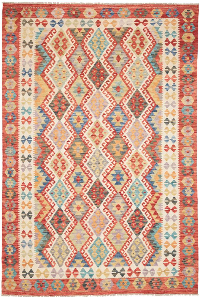 Covor afgan Chilim Afghan 292x198 292x198, Covor persan Lucrate de mână