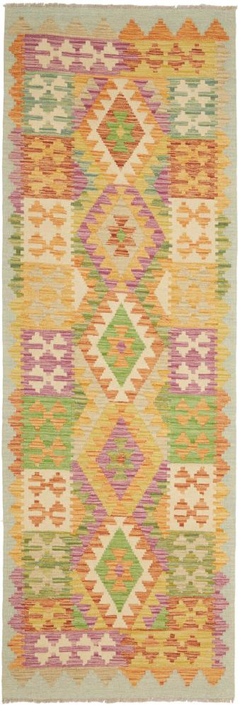 Afgán szőnyeg Kilim Afgán 253x82 253x82, Perzsa szőnyeg szőttesek