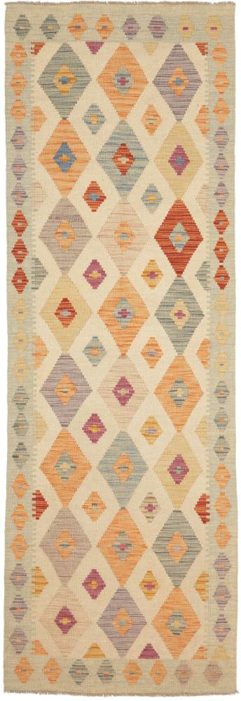 Afgán szőnyeg Kilim Afgán 246x81 246x81, Perzsa szőnyeg szőttesek