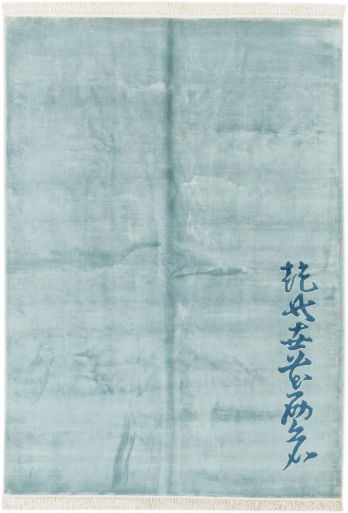 Tapis chinois Chinois 246x174 246x174, Tapis persan Noué à la main