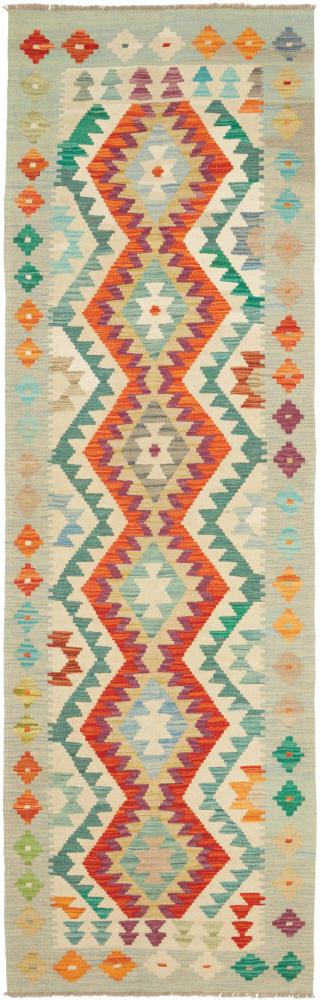 Afgán szőnyeg Kilim Afgán 256x77 256x77, Perzsa szőnyeg szőttesek