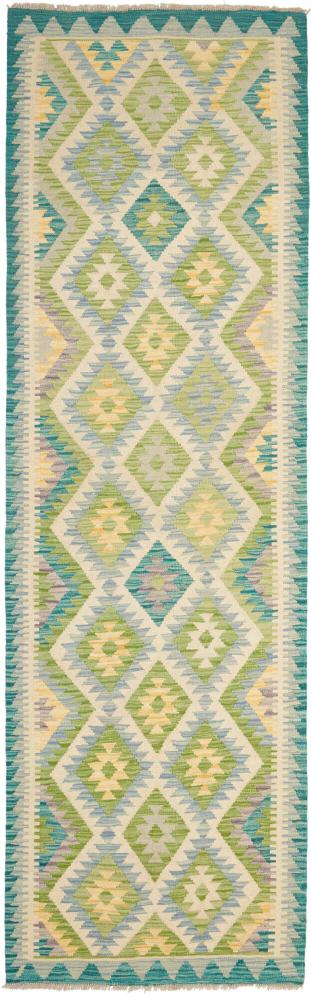 Afgán szőnyeg Kilim Afgán 261x77 261x77, Perzsa szőnyeg szőttesek