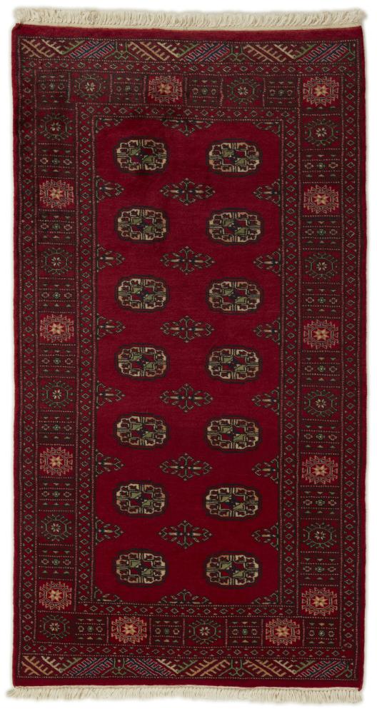 Tappeto pakistano Pakistan Buchara 2ply 170x93 170x93, Tappeto persiano Annodato a mano