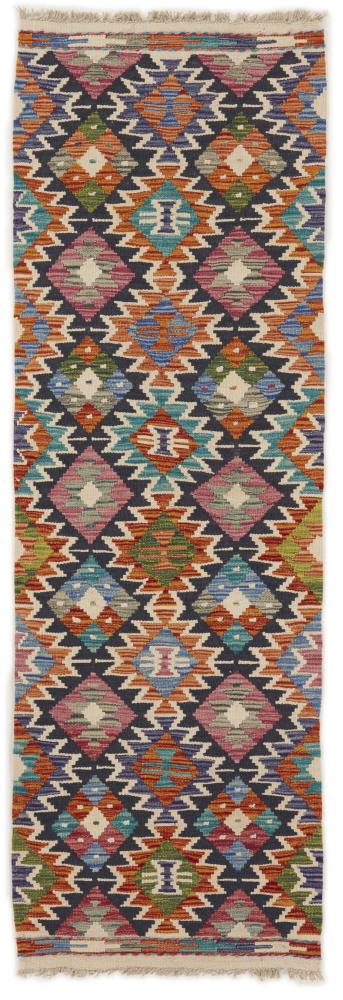 Tappeto Afgano Kilim Afghan 197x65 197x65, Tappeto persiano Tessuto a mano