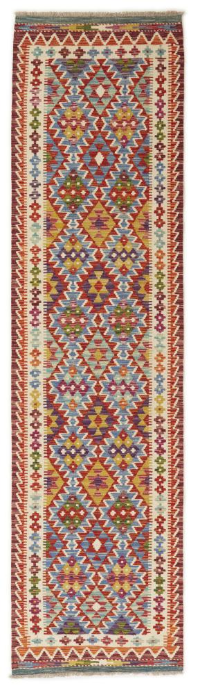 Alfombra afgana Kilim Afghan 297x76 297x76, Alfombra persa Tejido a mano