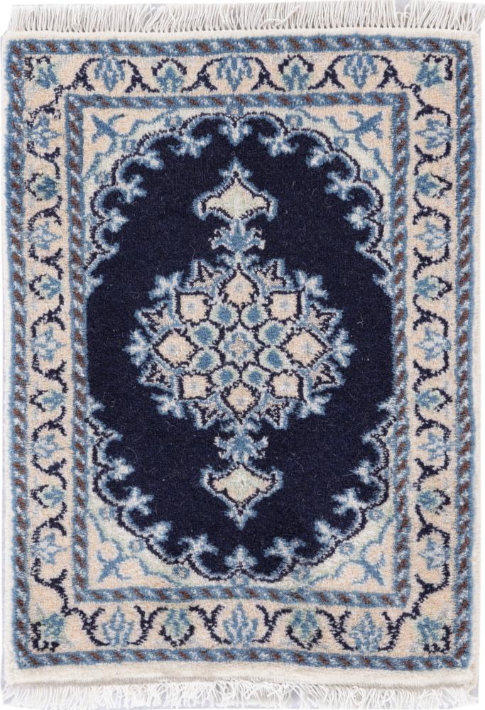 Persian Rug Nain 60x40 60x40, Persian Rug Knotted by hand
