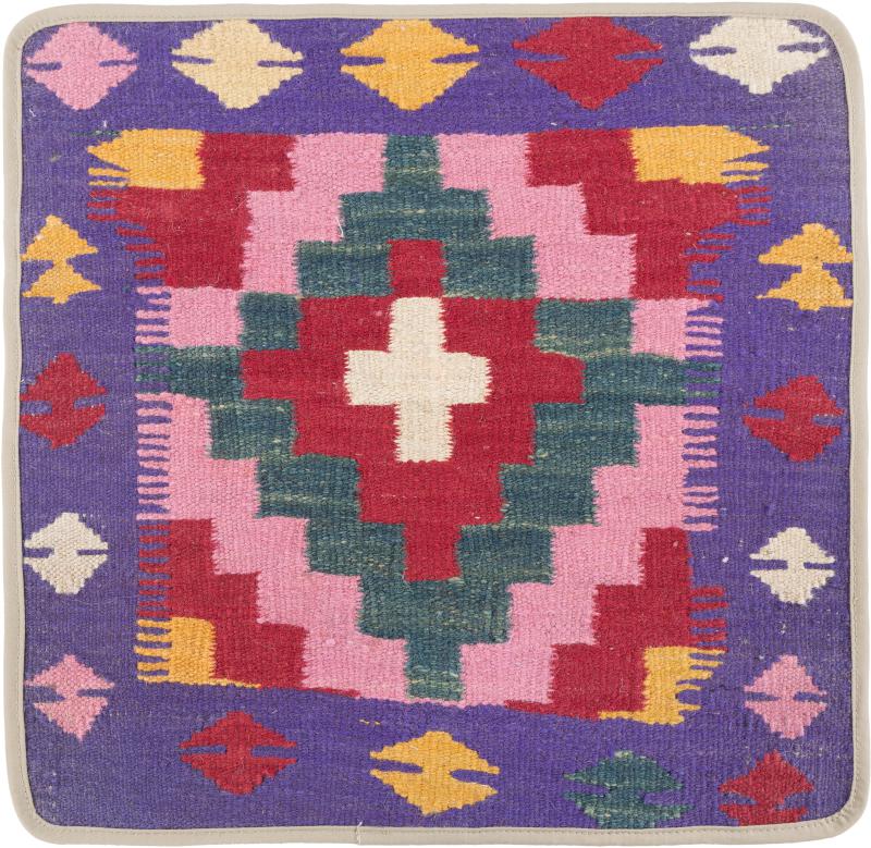 Afghanska mattan Kilim Afghan Kuddfodral 50x50 50x50, Persisk matta Knuten för hand