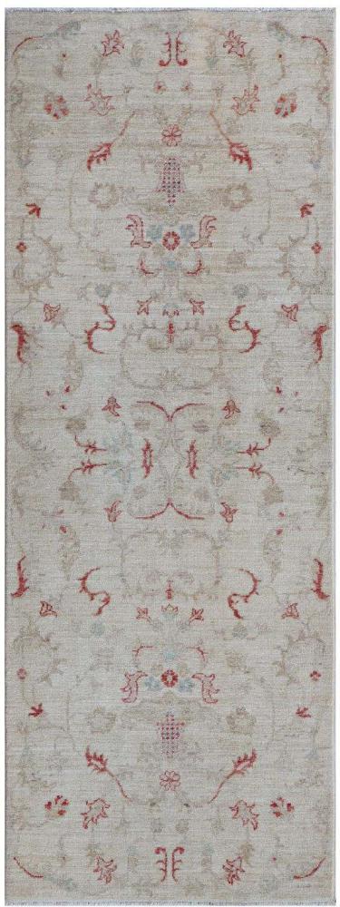 Pakistani rug Ziegler Farahan Arijana 205x74 205x74, Persian Rug Knotted by hand