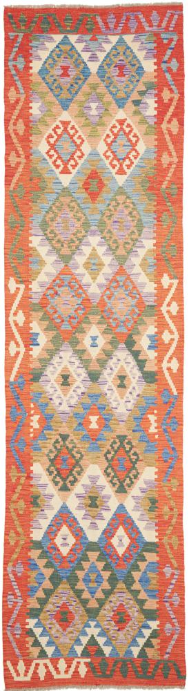 Afghan rug Kilim Afghan 310x78 310x78, Persian Rug Woven by hand
