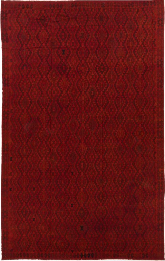 Afghan rug Kilim Afghan Heritage Limited 475x301 475x301, Persian Rug Woven by hand