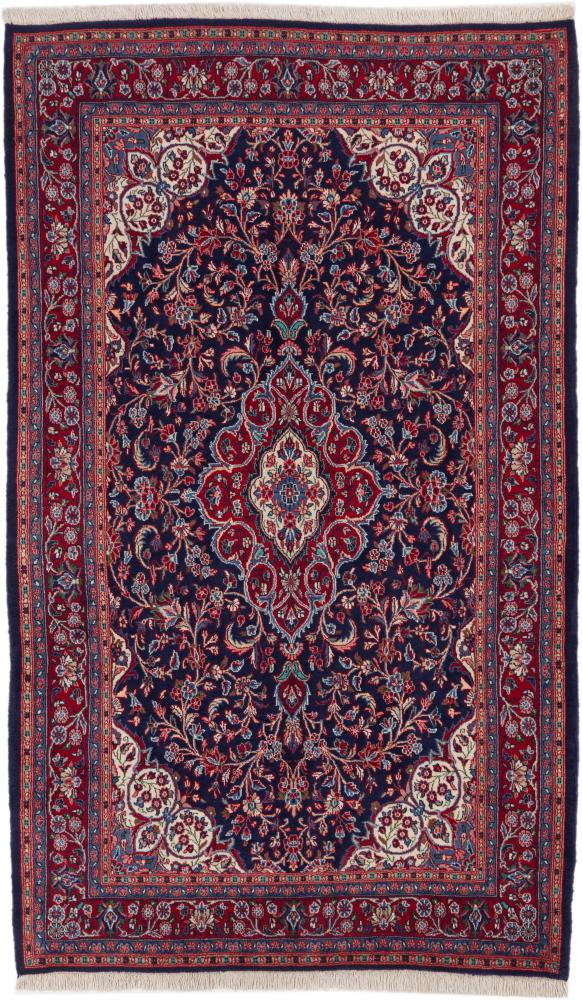 Tappeto persiano Keshan 228x140 228x140, Tappeto persiano Annodato a mano