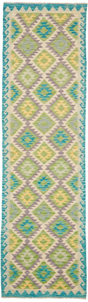 Afgán szőnyeg Kilim Afgán 253x72 253x72, Perzsa szőnyeg szőttesek