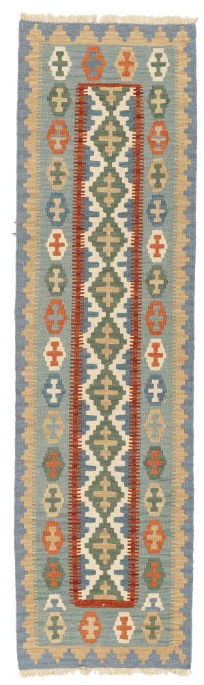 Perzsa szőnyeg Kilim Fars 239x68 239x68, Perzsa szőnyeg szőttesek