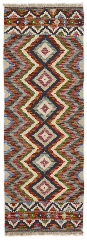 Afghan rug Kilim Afghan 194x64 194x64, Persian Rug Woven by hand