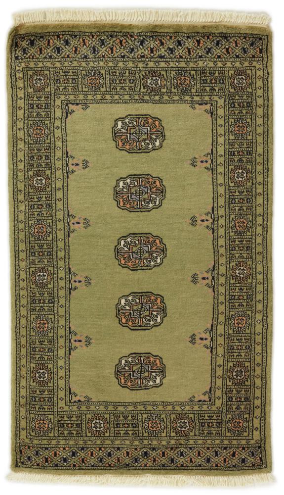Pakistanischer Teppich Pakistan Buchara 2ply 129x78 129x78, Perserteppich Handgeknüpft