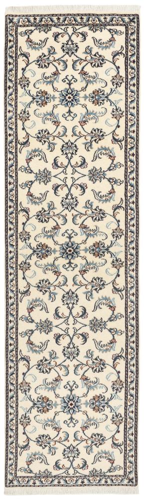 Persian Rug Nain 294x79 294x79, Persian Rug Knotted by hand