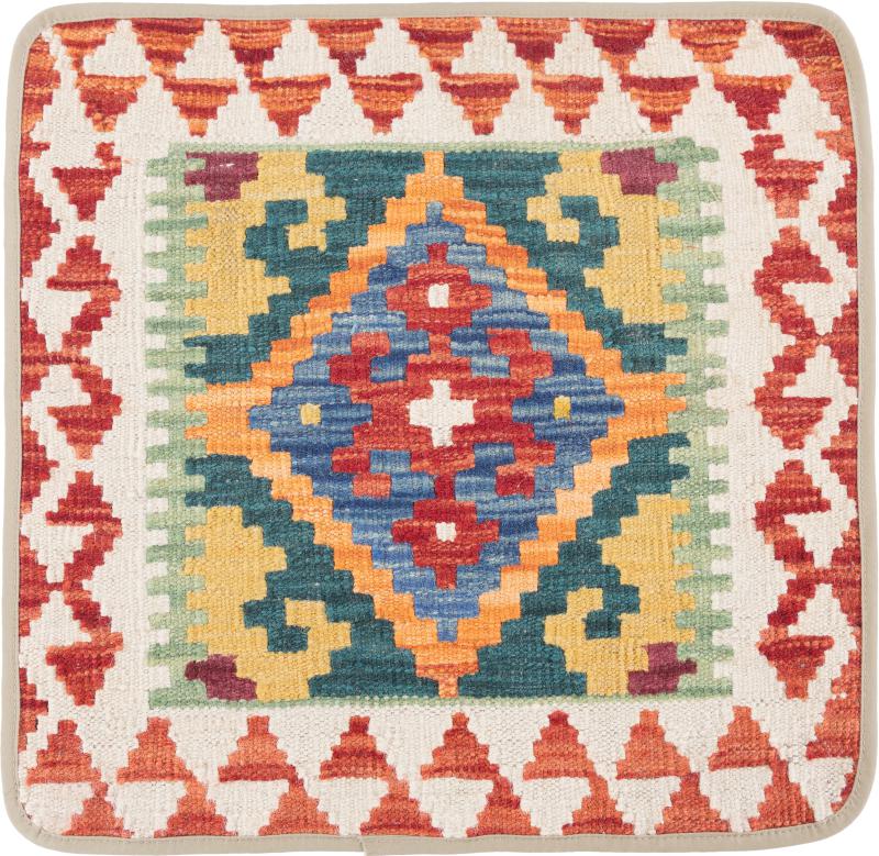 Afghan rug Kilim Afghan Cushion Cover 50x50 50x50, Persian Rug Knotted by hand