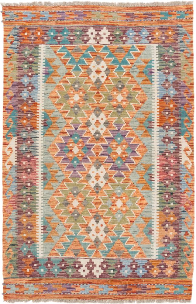 Afgán szőnyeg Kilim Afgán 152x99 152x99, Perzsa szőnyeg szőttesek