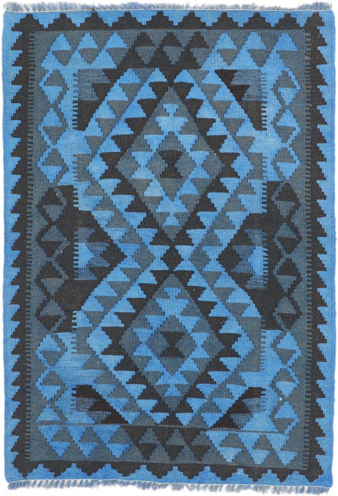 Afgán szőnyeg Kilim Afgán Heritage Limited 116x80 116x80, Perzsa szőnyeg szőttesek