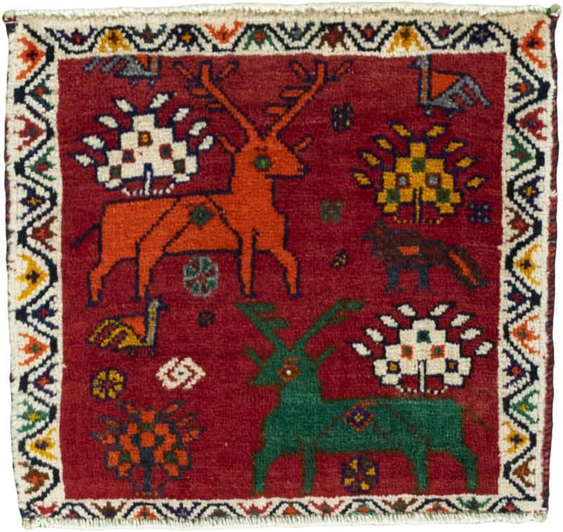 Tappeto persiano Shiraz 45x51 45x51, Tappeto persiano Annodato a mano