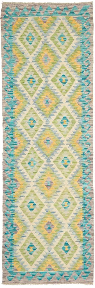 Afgán szőnyeg Kilim Afgán 247x80 247x80, Perzsa szőnyeg szőttesek