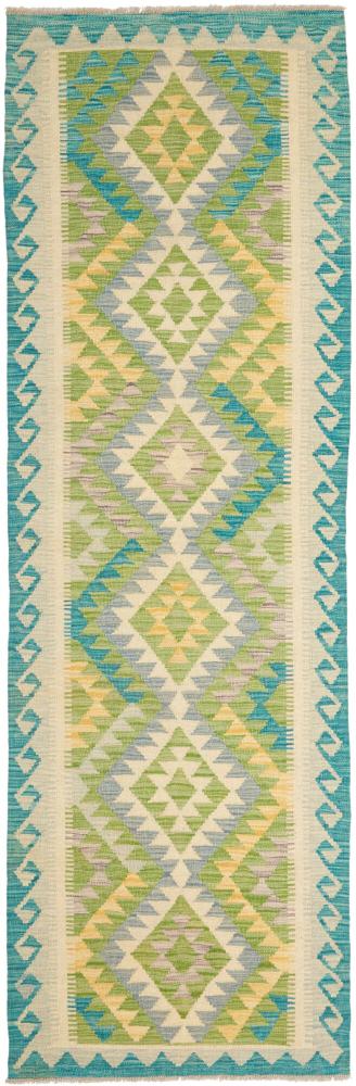 Afgán szőnyeg Kilim Afgán 245x79 245x79, Perzsa szőnyeg szőttesek