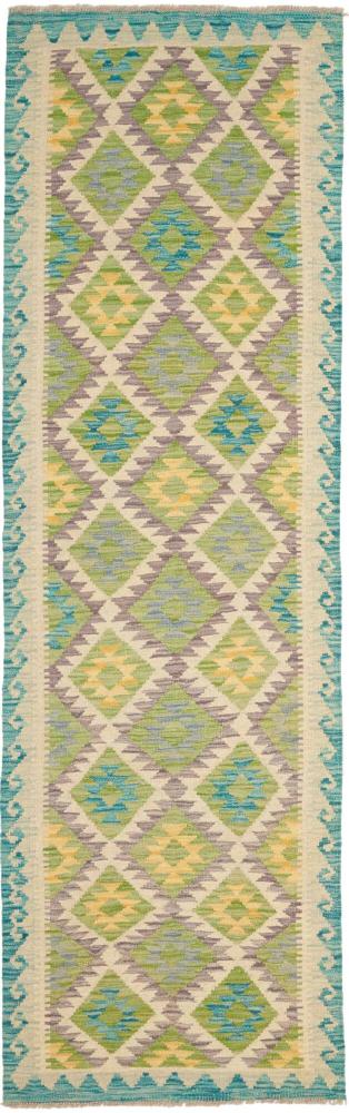 Tapete afegão Kilim Afegão 246x75 246x75, Tapete persa Tecido à mão