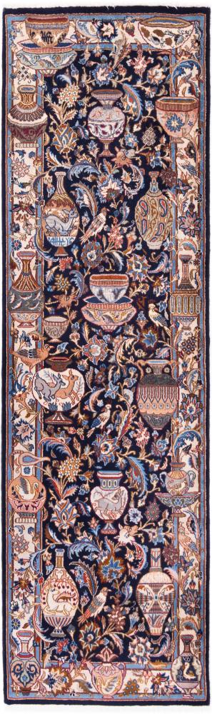 Persian rug Kaschmar 291x84 291x84, Persian rug Hand-knotted