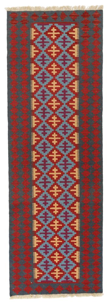 Tapete persa Kilim Fars 245x79 245x79, Tapete persa Tecido à mão