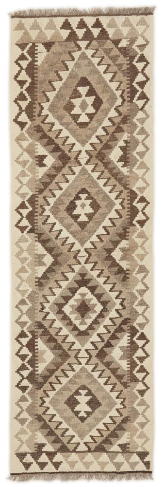 Afghan rug Kilim Afghan 196x62 196x62, Persian Rug Woven by hand