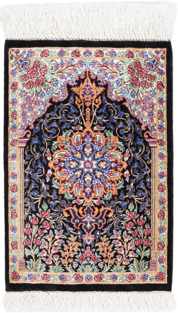 Persian Rug Qum Silk 39x31 39x31, Persian Rug Knotted by hand