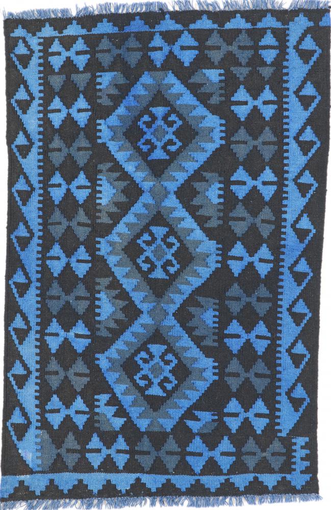 Afgán szőnyeg Kilim Afgán Heritage Limited 131x83 131x83, Perzsa szőnyeg szőttesek