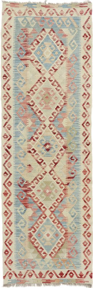 Afghan rug Kilim Afghan Heritaje 194x64 194x64, Persian Rug Woven by hand