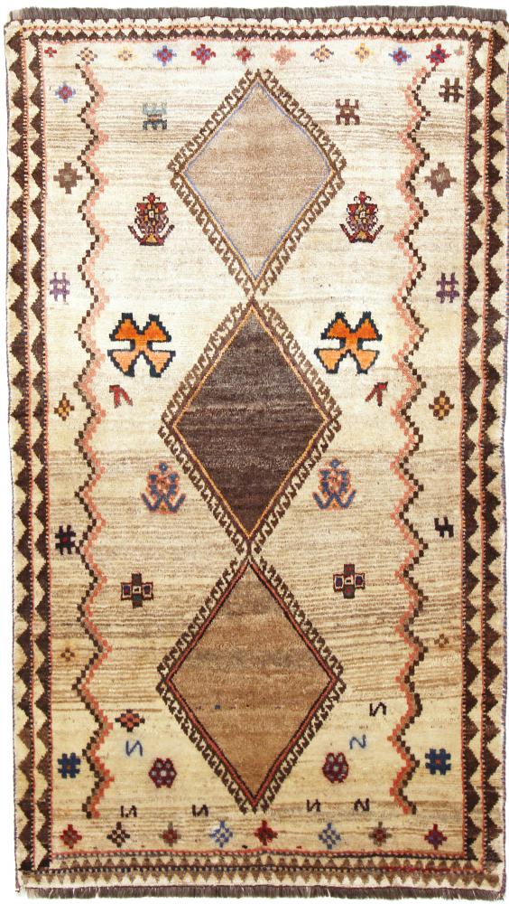 Persian Rug Ghashghai 226x130 226x130, Persian Rug Knotted by hand