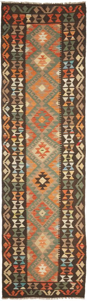 Tapete afegão Kilim Afegão 297x79 297x79, Tapete persa Tecido à mão