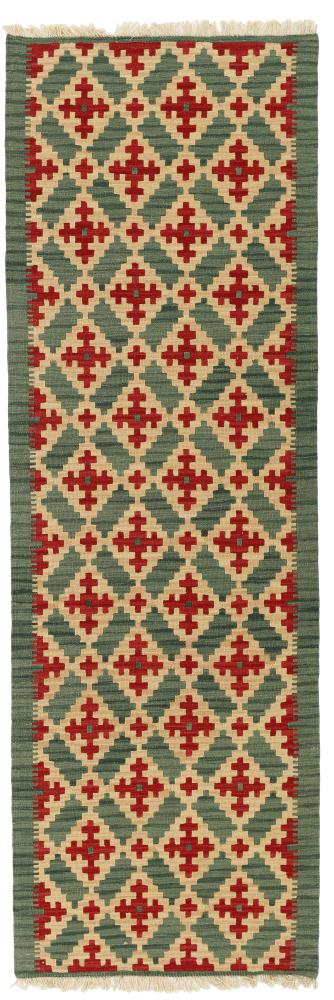 Tapete persa Kilim Fars 251x81 251x81, Tapete persa Tecido à mão