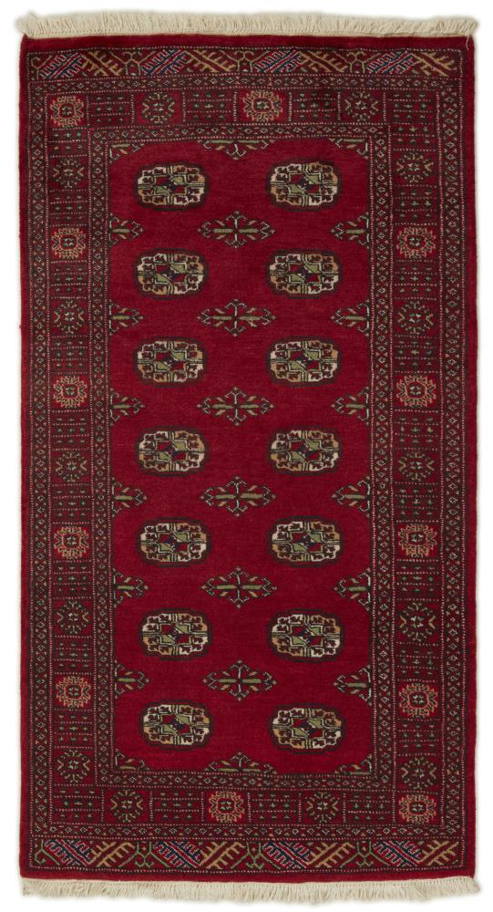 Pakistani rug Pakistan Buchara 2ply 175x94 175x94, Persian Rug Knotted by hand
