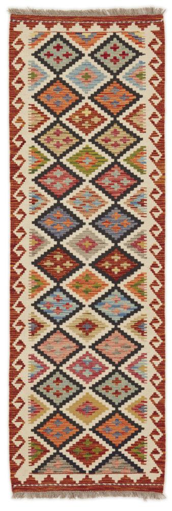 Afghan rug Kilim Afghan 195x64 195x64, Persian Rug Woven by hand