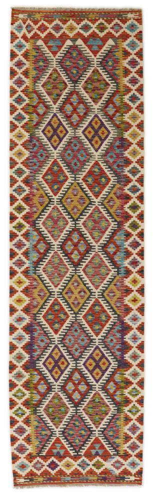 Afghansk tæppe Kelim Afghan 297x84 297x84, Persisk tæppe Håndvævet