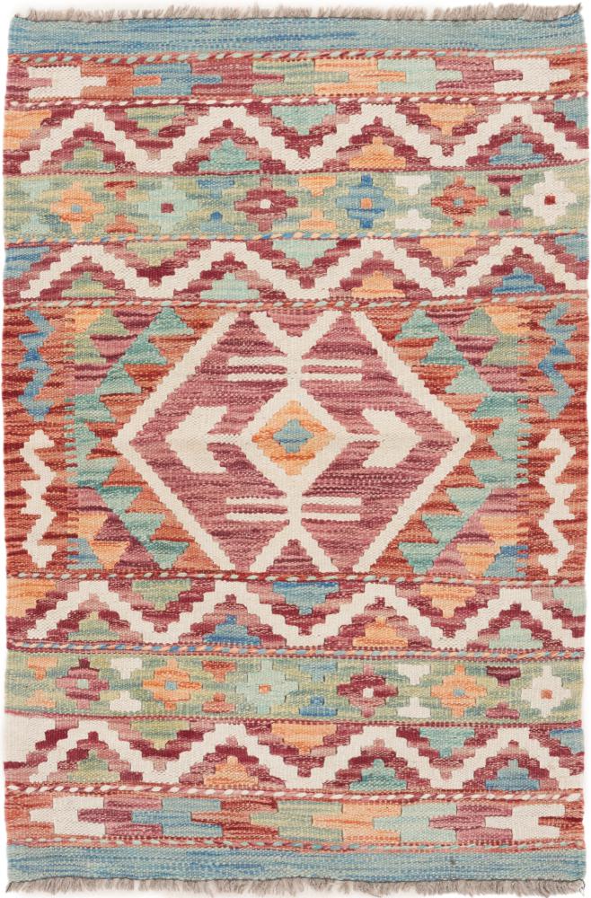 Afgán szőnyeg Kilim Afgán 91x62 91x62, Perzsa szőnyeg szőttesek