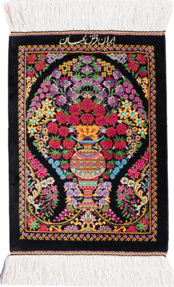 Persian Rug Qum Silk Signed Kian 45x32 45x32, Persian Rug Knotted by hand