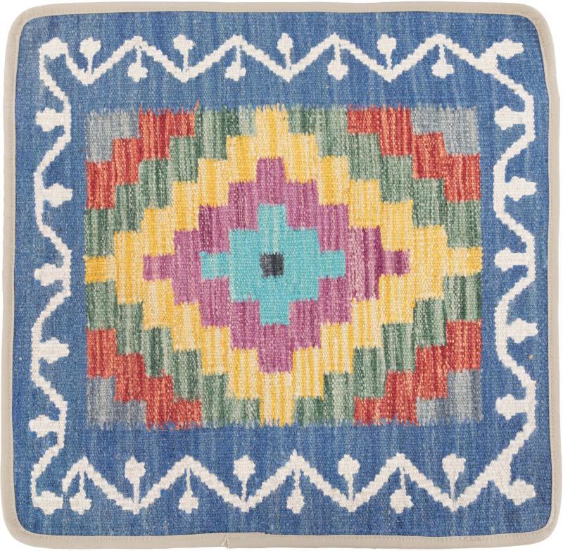 Afghan rug Kilim Afghan Cushion Cover 50x50 50x50, Persian Rug Knotted by hand