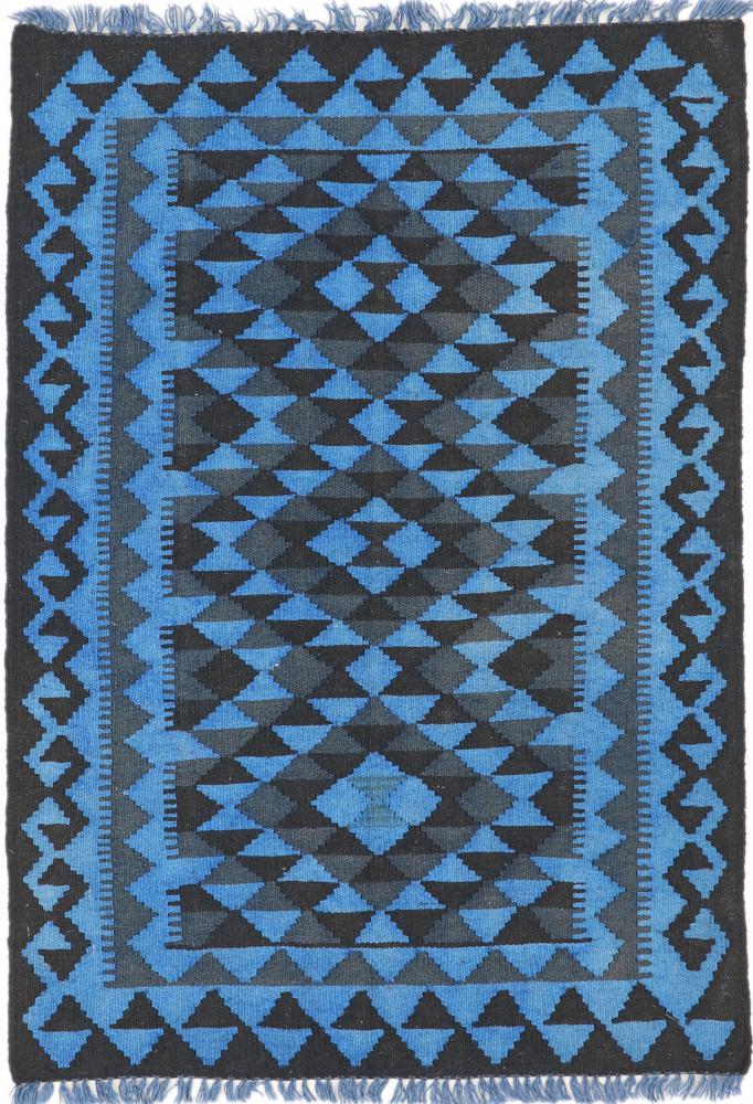 Afgán szőnyeg Kilim Afgán Heritage Limited 121x95 121x95, Perzsa szőnyeg szőttesek