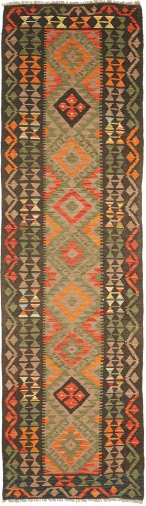 Tapete afegão Kilim Afegão 289x83 289x83, Tapete persa Tecido à mão